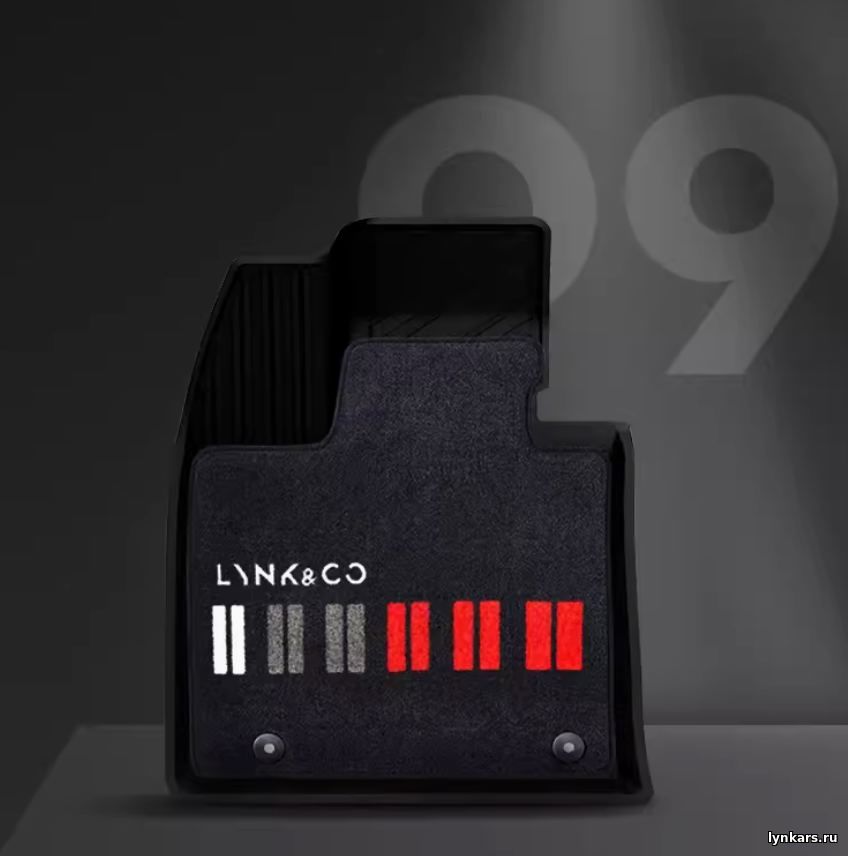 Коврики Lynk&Co 09 EM-P 6 мест в салон комбинированные