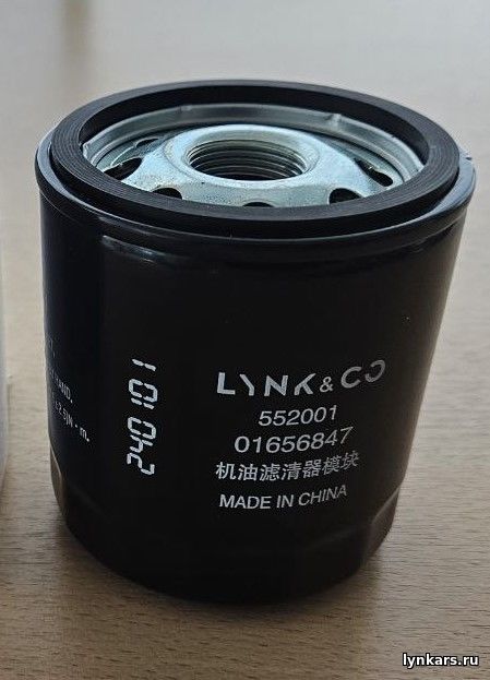 Фильтр масляный Lynk&Co 08 EM-P