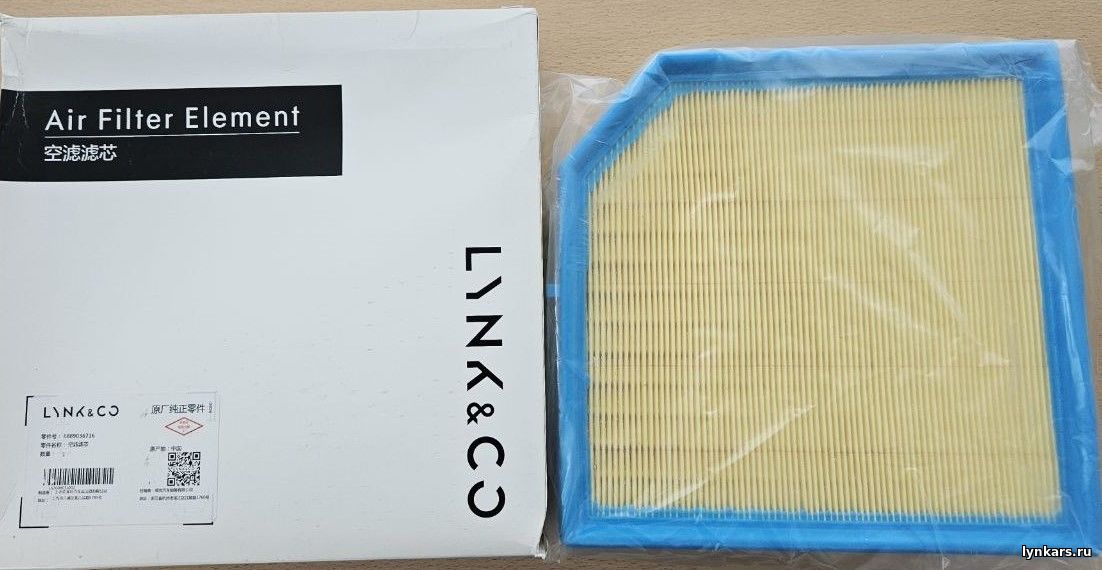Фильтр воздушный двигателя Lynk&Co 05