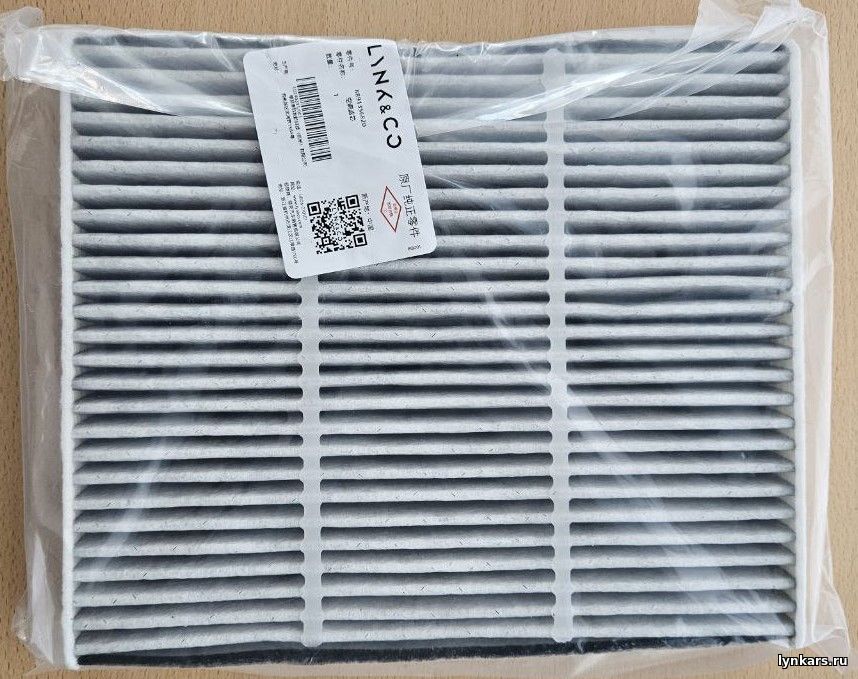 Фильтрующий элемент кондиционера ( A/C Filter) Lynk&Co 05 / 01