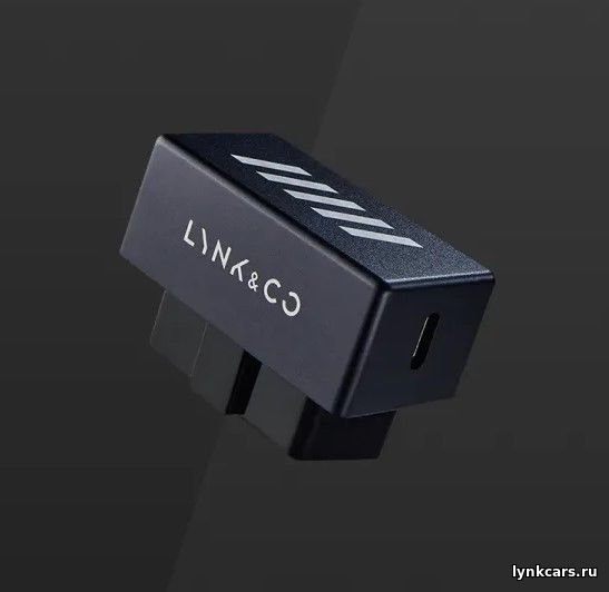 Автомобильное зарядное устройство OBD