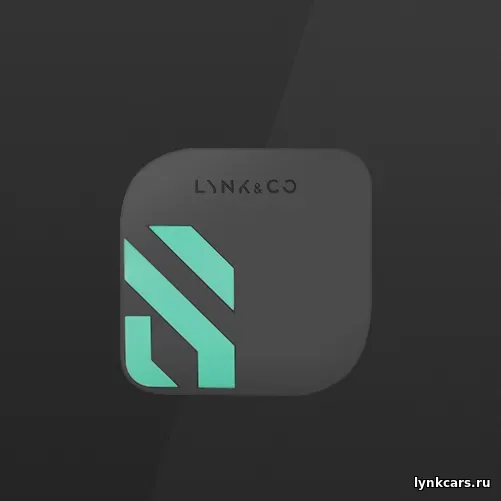 Силиконовый чехол для дистанционного ключа LYNK & CO 08 EM-P