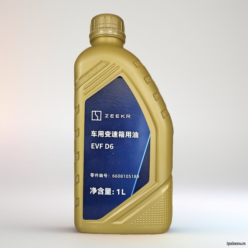 Масло трансмиссионное для редукторов ZEEKR