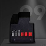 Коврики Lynk&Co 09 PHEV 7 мест в салон комбинированные