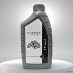 Масло для автоматической коробки передач Lynk&Co