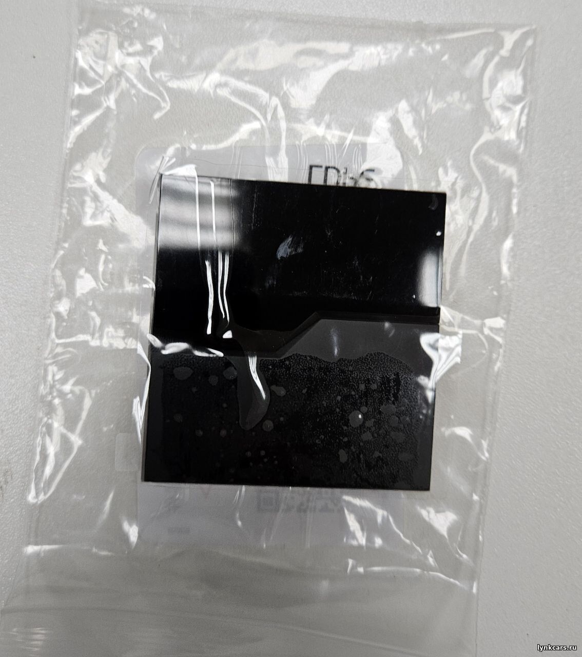 Логотип Lynk&Co (для капота автомобилей Lynk&Co 09 EM-P рест 2024)