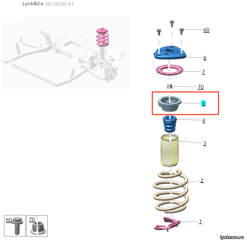 Плоский подшипник передней стойки Lynk&Co 05