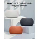 Подушка для подголовника Lynk&Co 900 (цвет - серый)