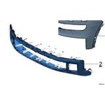 Средняя часть переднего бампера Lynk&Co 900