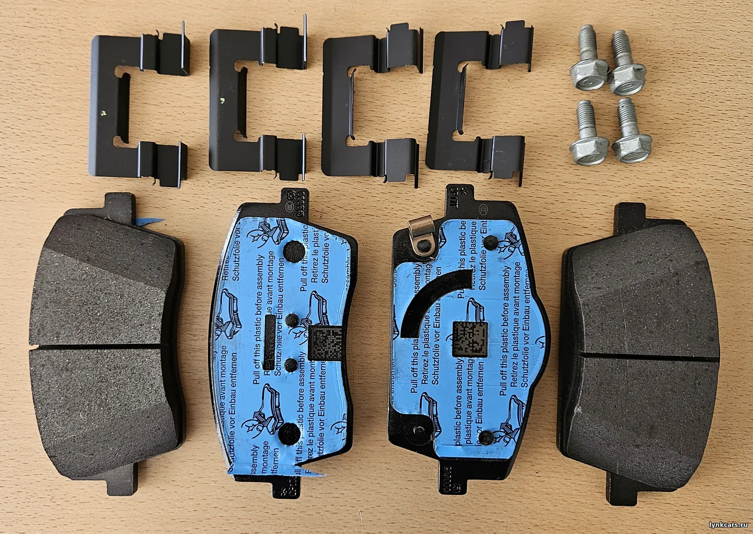 Тормозные колодки передние для Lynk&Co 05 2.0TD AWD